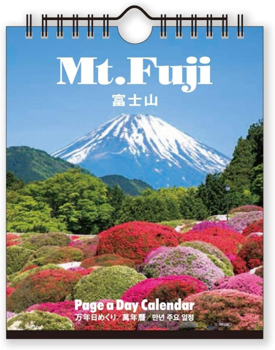 New Japan Calendar Perpetual Page-A-Day Desk Calendar Mt. Fuji NK8674