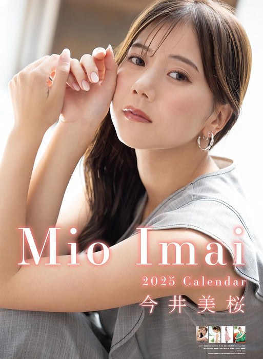 Try-X Mio Imai 2025 Wall Calendar CL-223 B2