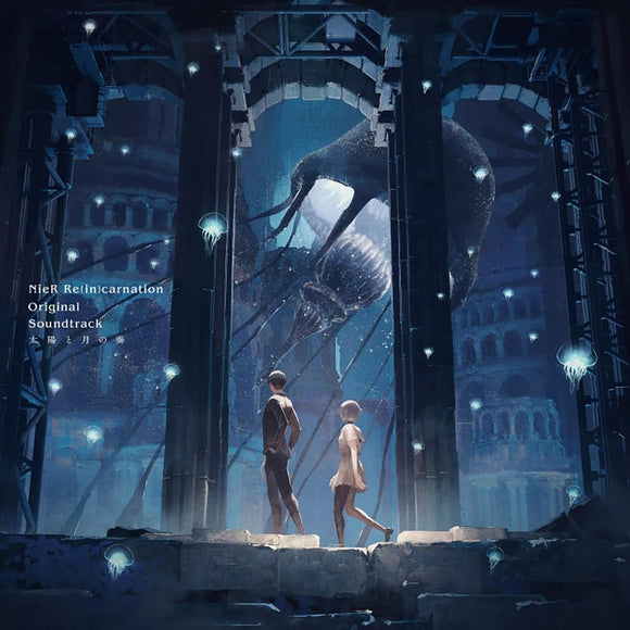Nier Reincarnation Original Soundtrack Taiyou to Tsuki no Kanade (No bonus)
