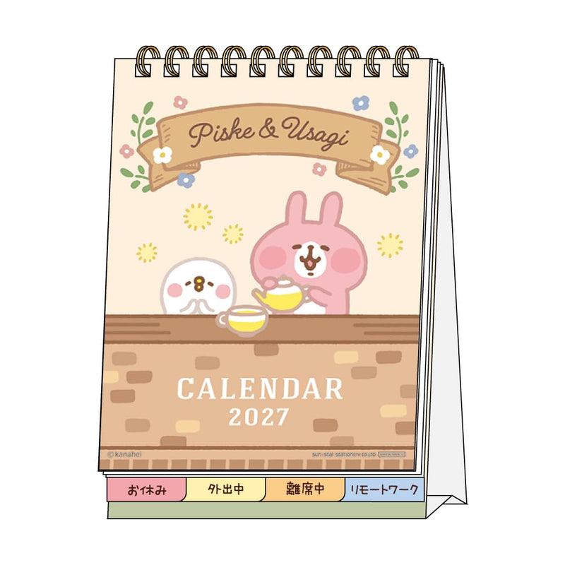 Sun-Star Stationery Kanahei 2027 Desk Calendar Pike & Usagi with Message Pages S8522197