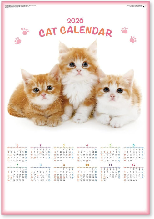 New Japan Calendar 2026 Wall Calendar Cat Calendar NK349