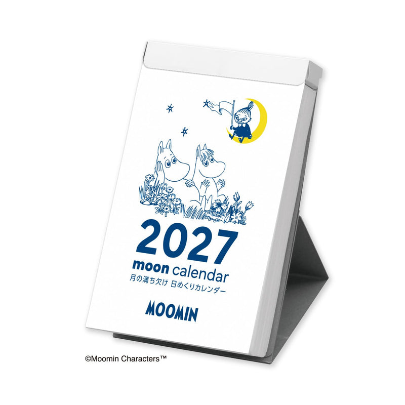 New Japan Calendar 2027 Page-A-Day Calendar Moomin Moon Calendar NK4460