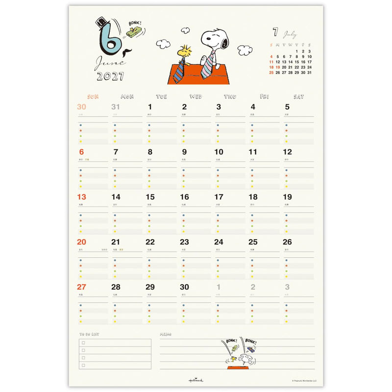 Hallmark Snoopy 2027 Wall Calendar Family Calendar with Stickers 853129