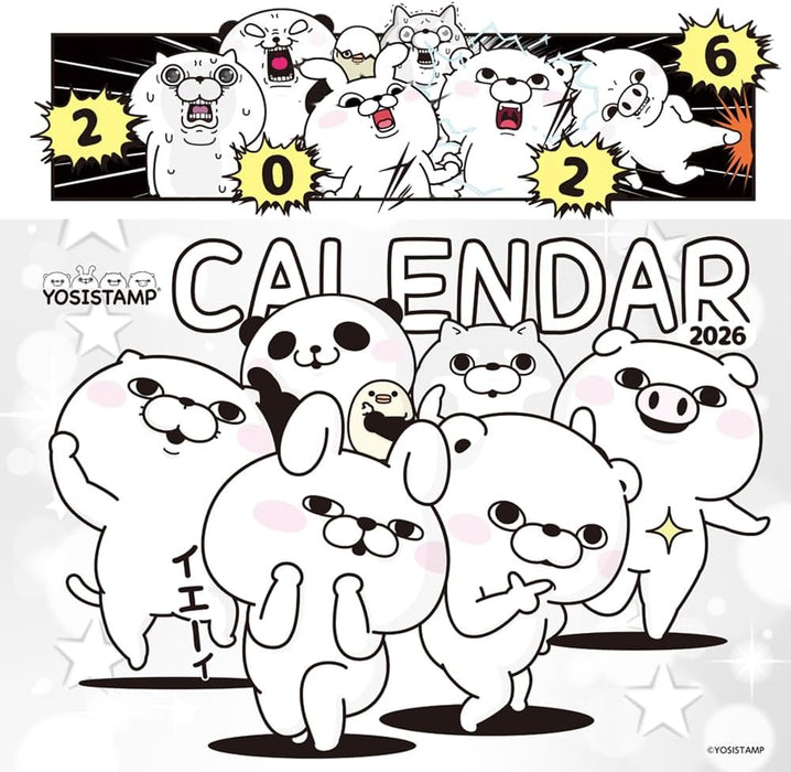 Hagoromo Yosistamp 2026 Calendar CL25-0079