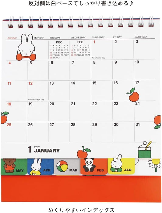 SQUARE Miffy 2026 Desk Calendar White 31BCA-2