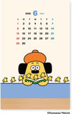 New Japan Calendar 2025 Desk Calendar Ohige no Pon NK4115