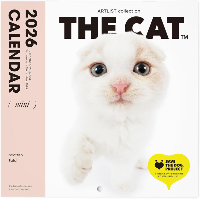 THE CAT 2026 Wall Calendar Mini Size [Scottish Fold]