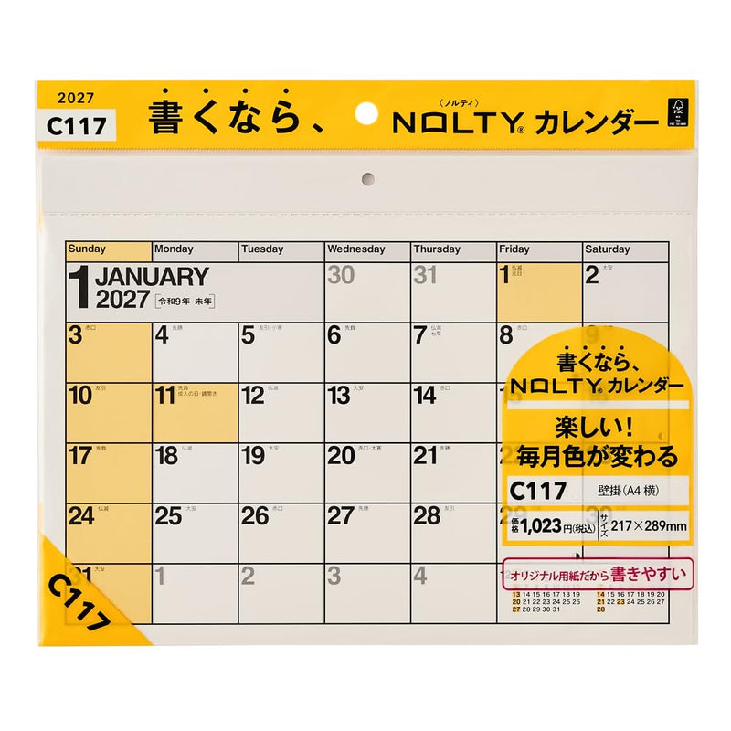 Noritsu NOLTY 2027 Wall Calendar A4 Horizontal C117