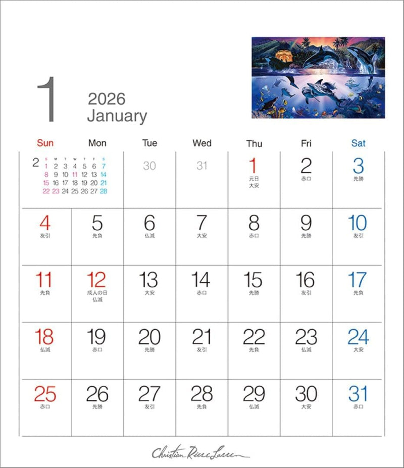 Todan 2026 Desk T Calendar Christian Riese Lassen TD-30309 CL26-1055
