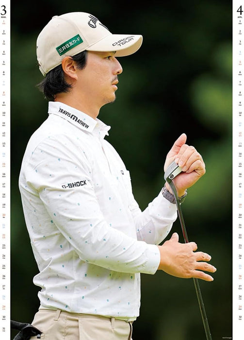 Try-X 2026 Wall Calendar Ryo Ishikawa CL-583 B2