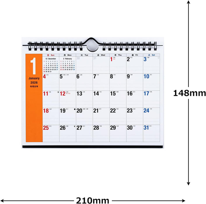 Takahashi 2026 Desk Calendar A5 E101