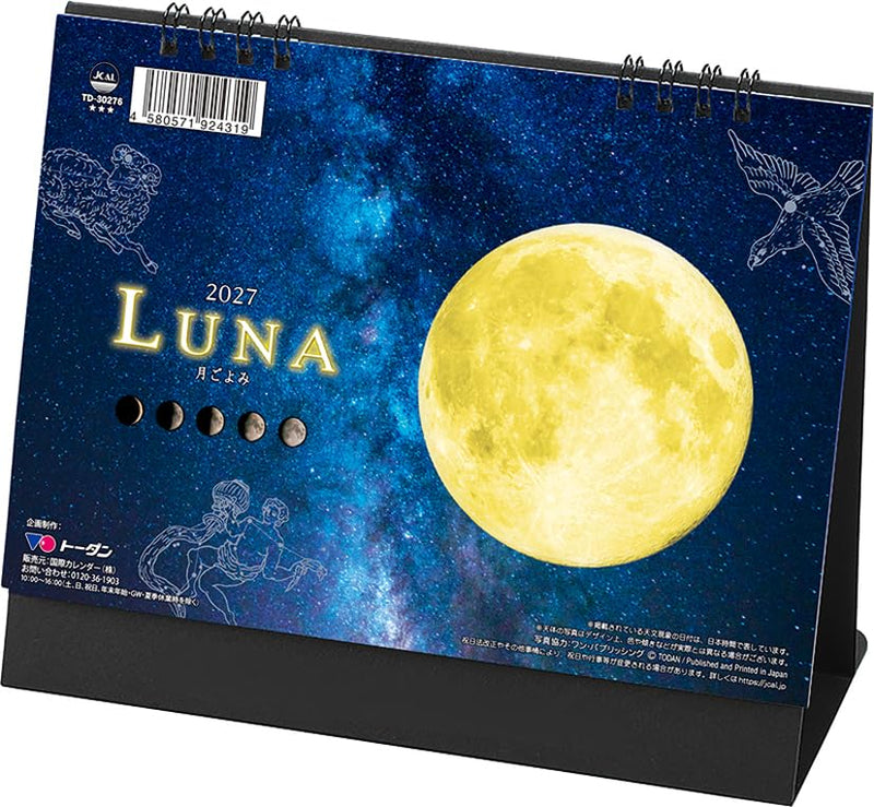 Todan 2027 Desk L Calendar Luna CL27-1012