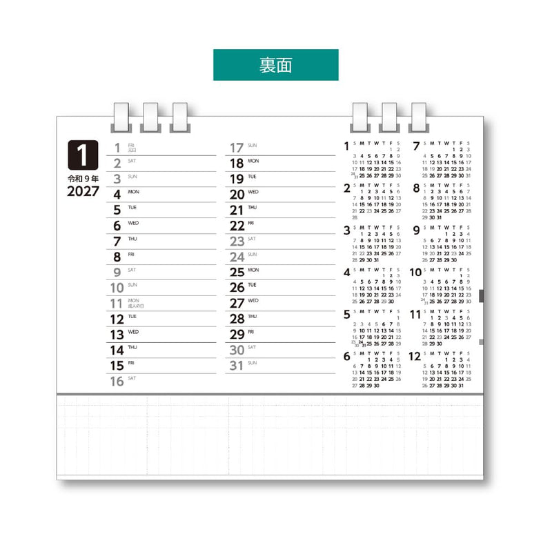 New Japan Calendar 2027 Page-A-Day Calendar Moon and Koyomi NK8812 114x80mm