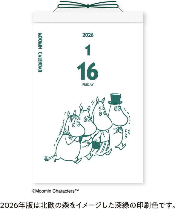 New Japan Calendar 2026 Page-A-Day Calendar Moomin NK4410
