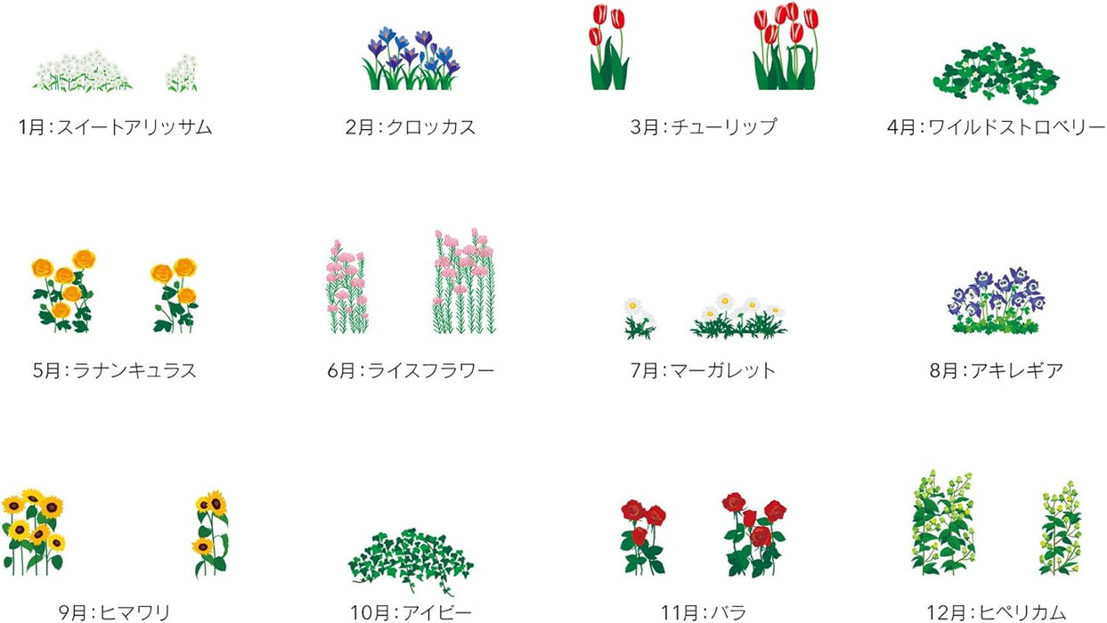 good morning 2026 desk calendar bloom 2326