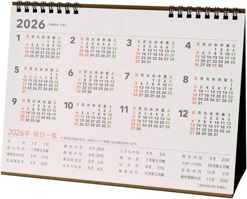 Noritsu NOLTY 2026 Desk Calendar B5 Horizontal C264