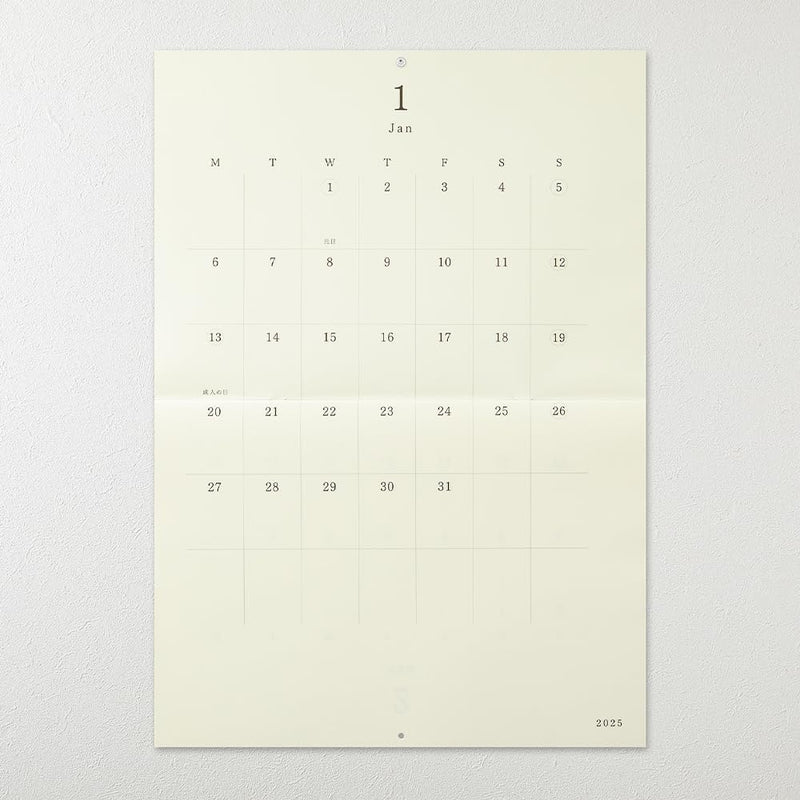 Midori 2025 Wall Calendar MD Calendar A2 Bi-fold 31348006