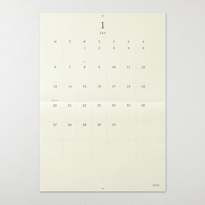 Midori 2025 Wall Calendar MD Calendar A2 Bi-fold 31348006