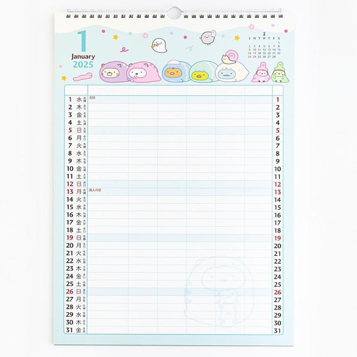 Sumikko Gurashi Wall Family Calendar 2025  CD38701