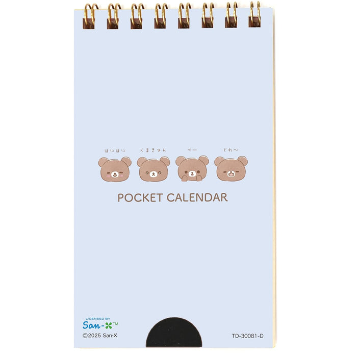 Todan 2026 Rilakkuma Pocket Calendar (Chairoikoguma) 12.3 x 7cm TD-30081-D