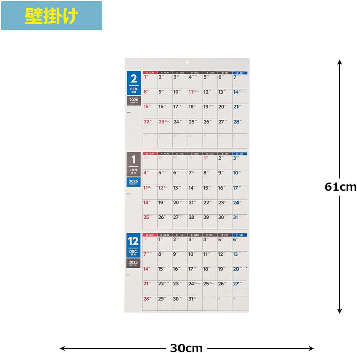 Noritsu NOLTY 2026 Wall Calendar Modified A2 Size C137