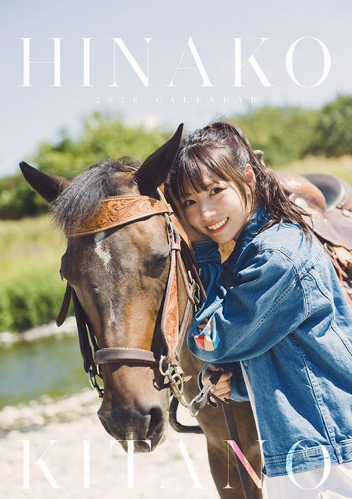 Hinako Kitano 2026 Desk Calendar CL26-0271