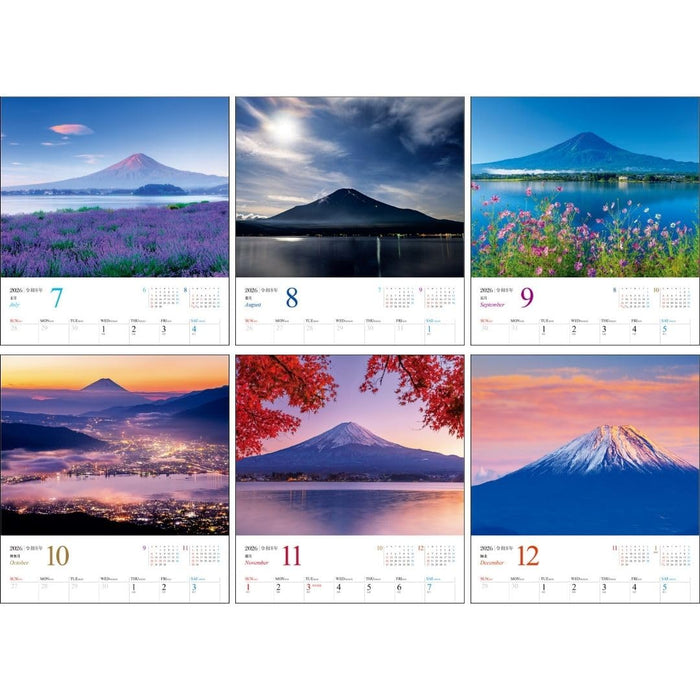 JTB Calendar The peak of Japan, Mt. Fuji 2026 Wall Calendar