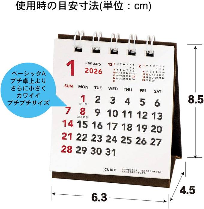 M-PLAN 2026 Cubics Desk Calendar Petit Petit Basic 204028-01-55