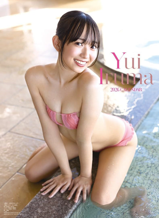 Yui Iruma 2026 Wall Calendar CL26-0264