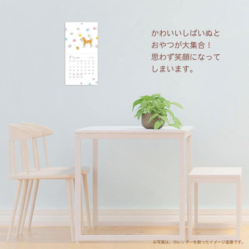 Active Corporation 2026 Wall Calendar Natsuka Murata Shibainu to Oyatsu 26ACL-78