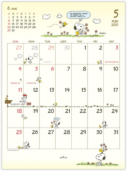 Hallmark Snoopy 2025 Wall Calendar Small 834-760