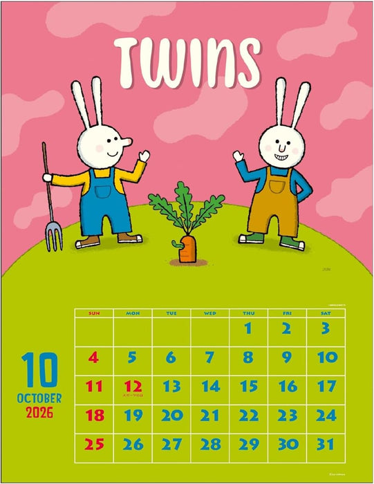 2026 Jun Ichihara Calendar