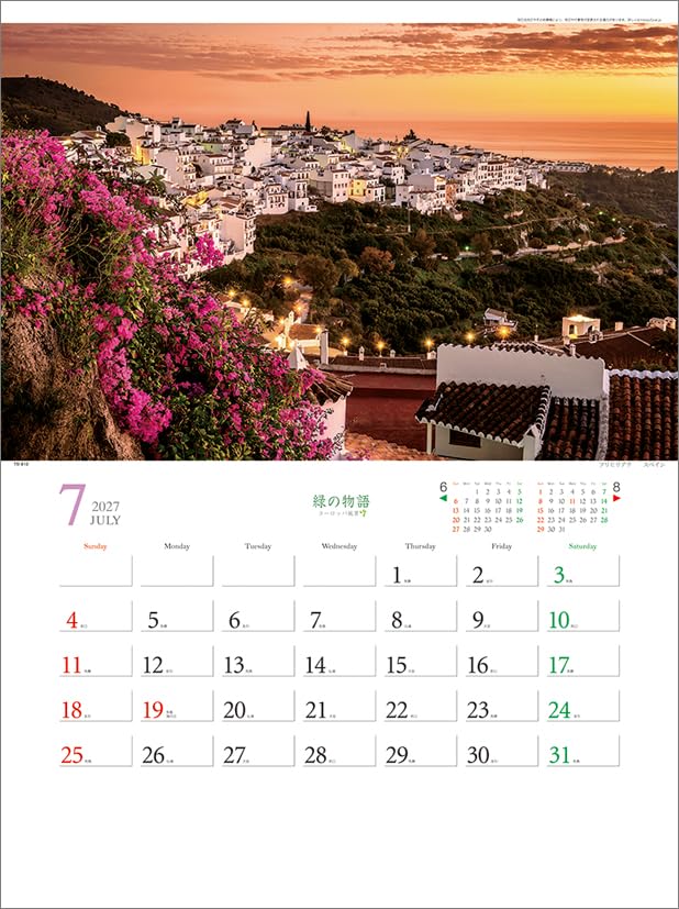 Todan 2027 Wall Calendar Green Story - European Landscape - CL27-1029