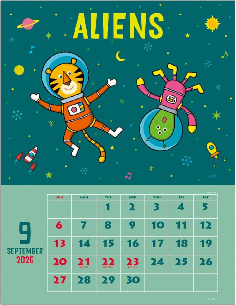 2026 Jun Ichihara Calendar