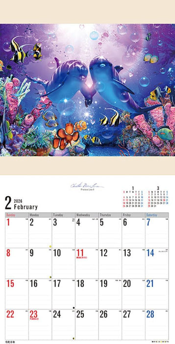 Try-X 2026 Wall Calendar Lassen CL-472 60x30cm