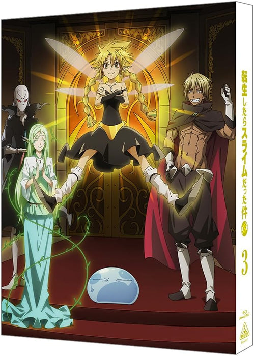 That Time I Got Reincarnated as a Slime (Tensei shitara Slime Datta Ken) Season 3 3 (Blu-ray Special Limited Edition)