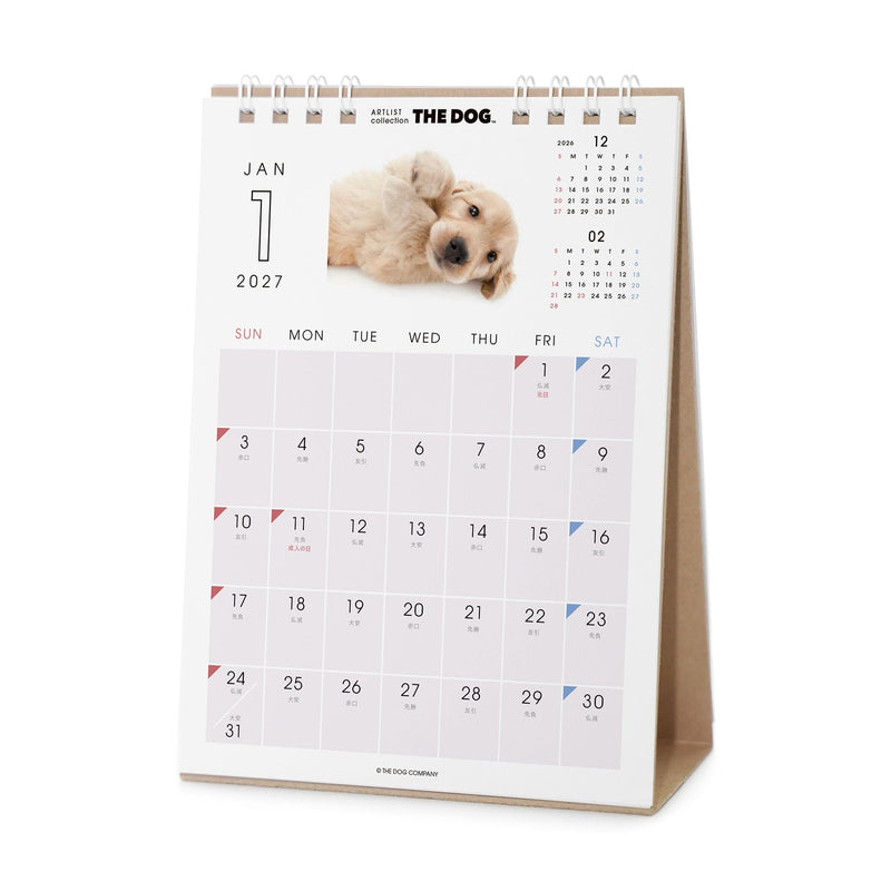 THE DOG 2027 Desk Calendar [Golden Retriever]