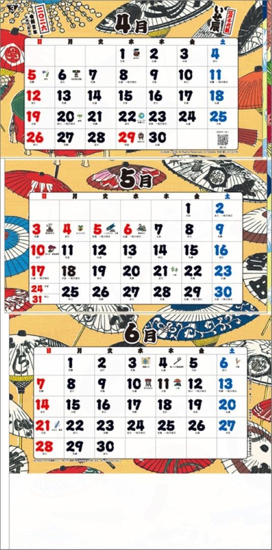 Todan 2026 Wall Calendar Edo Chiyogami 3-Month Moji S (From Top to Bottom Type) TD-30982 CL26-1003