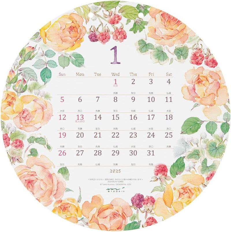Midori 2025 Wall Calendar Round Type Country Time Wreath Pattern 31324006