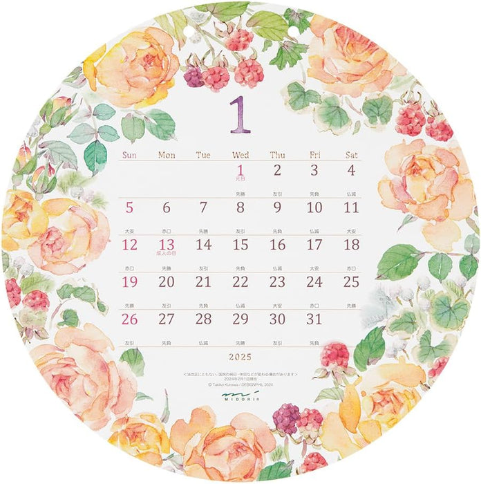 Midori 2025 Wall Calendar Round Type Country Time Wreath Pattern 31324006