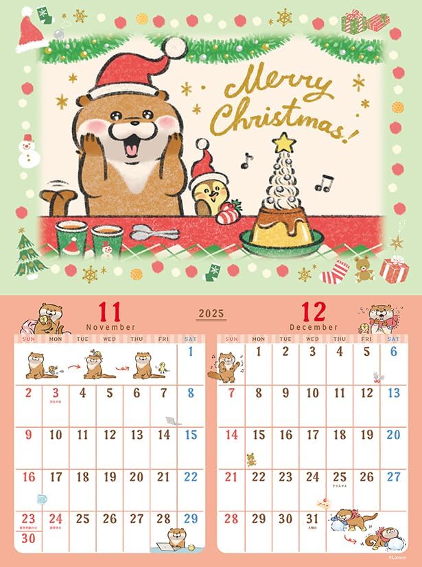 Ensky Kawaii Uso No Kawauso 2025 Wall Calendar CL-083