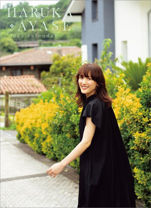 Haruka Ayase 2025 Wall Calendar CL25-0173