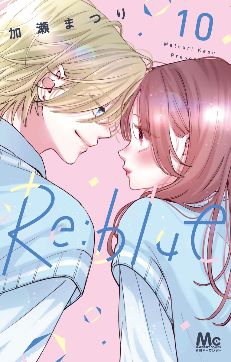 Re:blue 10