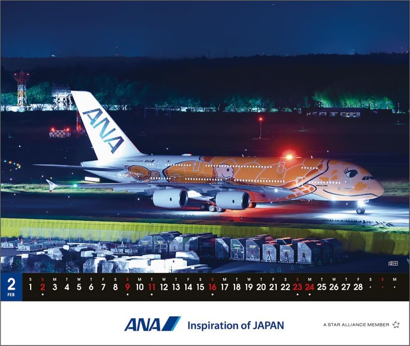 ANA 'A380 FLYING HONU' 2025 Desk Calendar CL25-1157