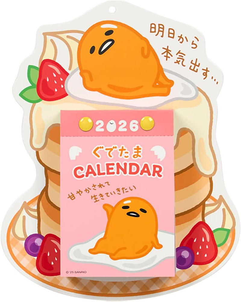 Sanrio Page-A-Day Wall Calendar 2026 Gudetama Wall Calendar 622362