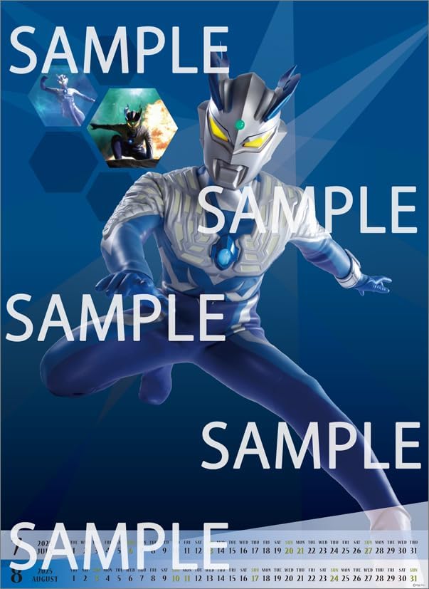 Hagoromo Ultraman Zero 15th Anniversary 2025 Wall Calendar CL25-0117