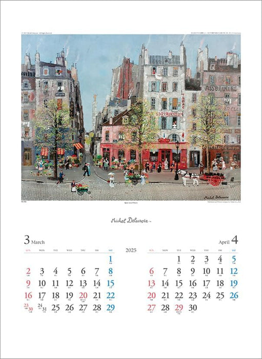 Todan 2025 Wall Calendar Michel Delacroix CL25-1090