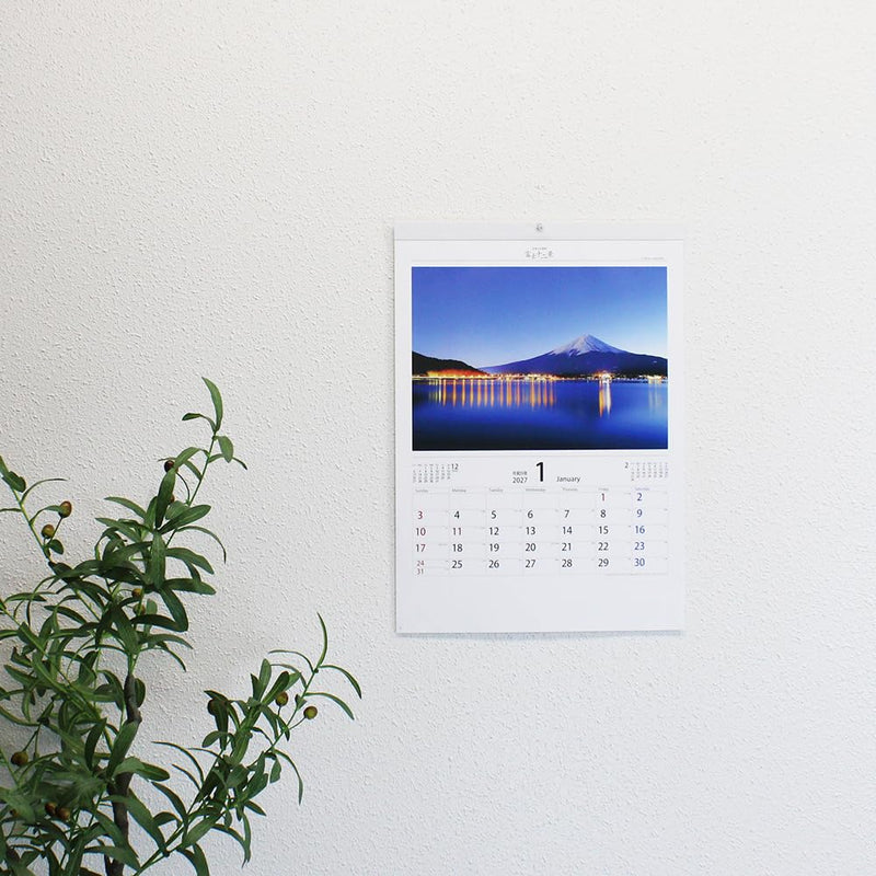 Takahashi 2027 Desk Calendar Modified B6 E150