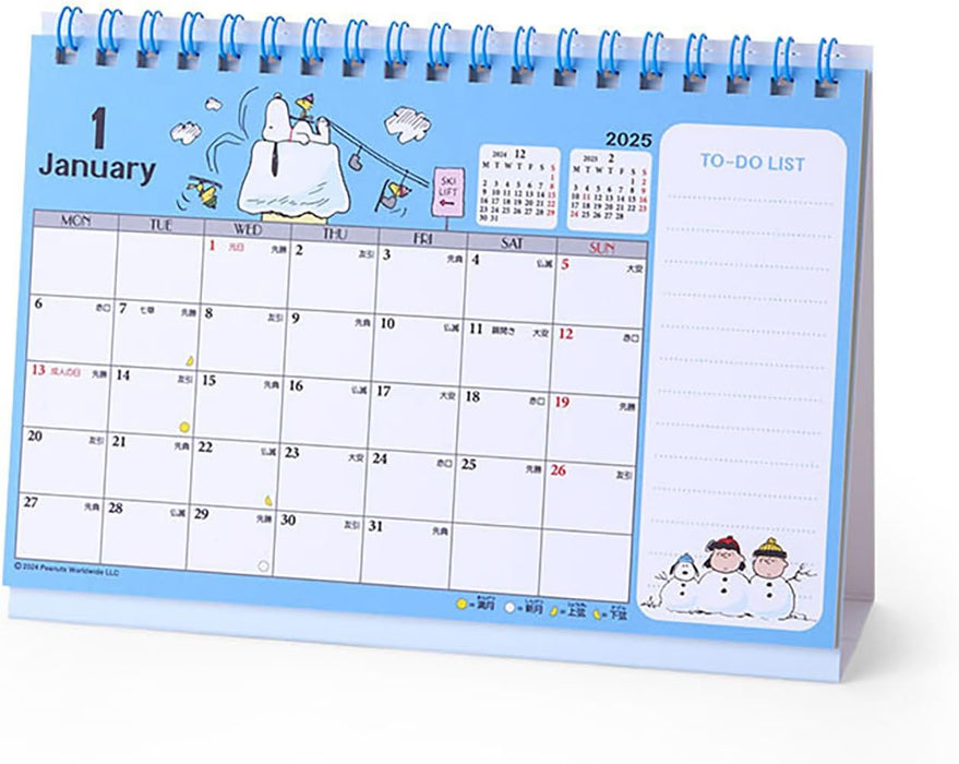 Sanrio Ring Calendar M 2025 Snoopy Desk Calendar 451185