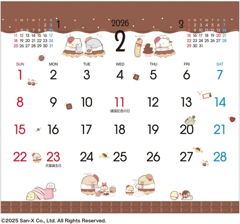 Todan 2026 Desk Whiteboard Calendar (Sumikko Gurashi) TD-30061 CL26-1073